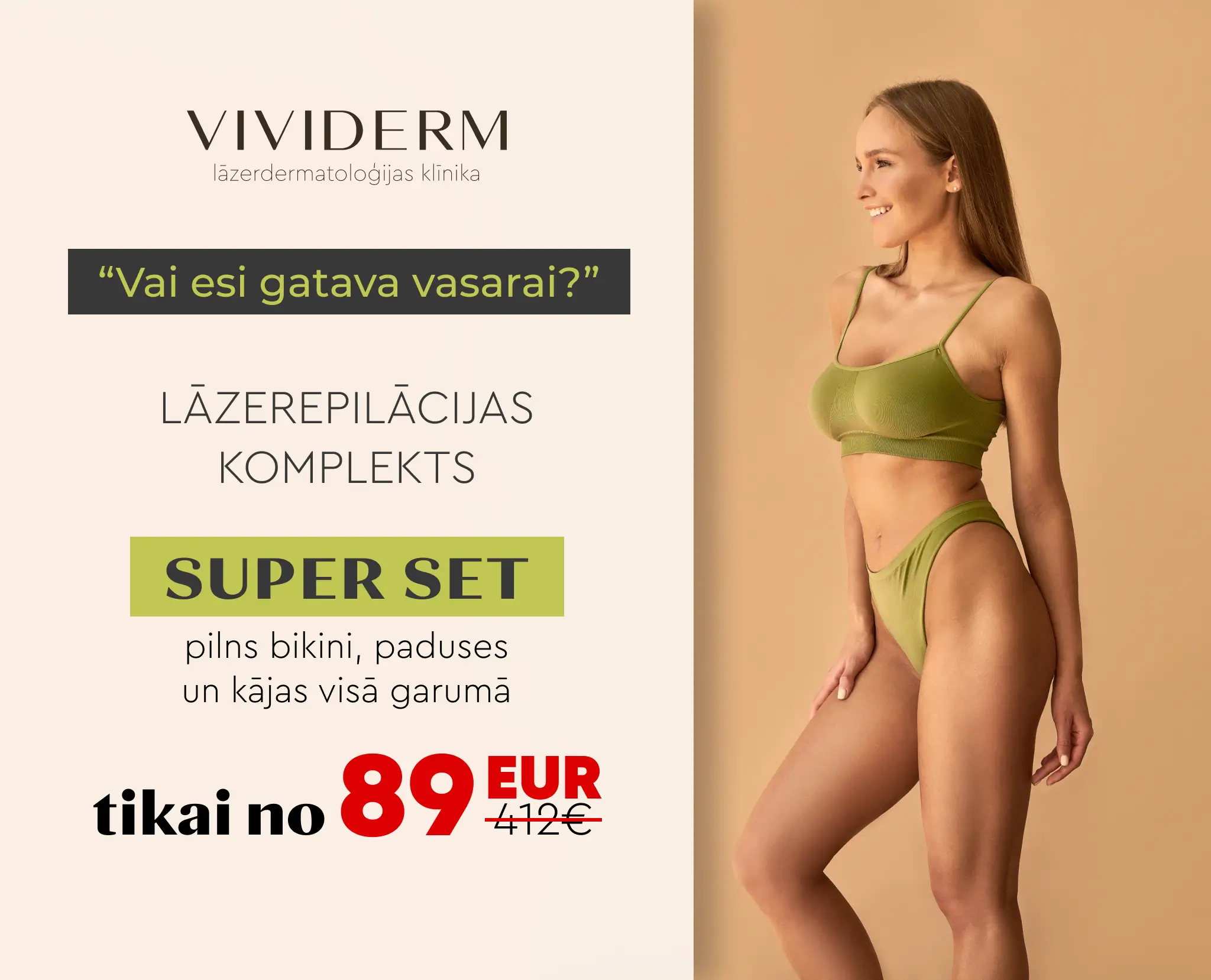 Lāzerepilācija Super Set komplekts