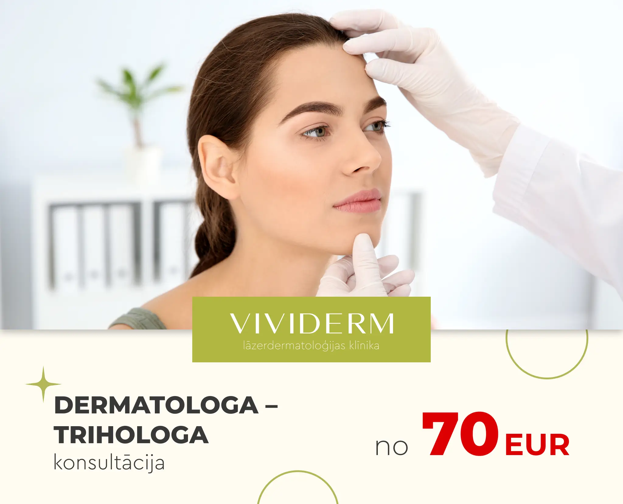 Dermatologa trihologa konsultācija