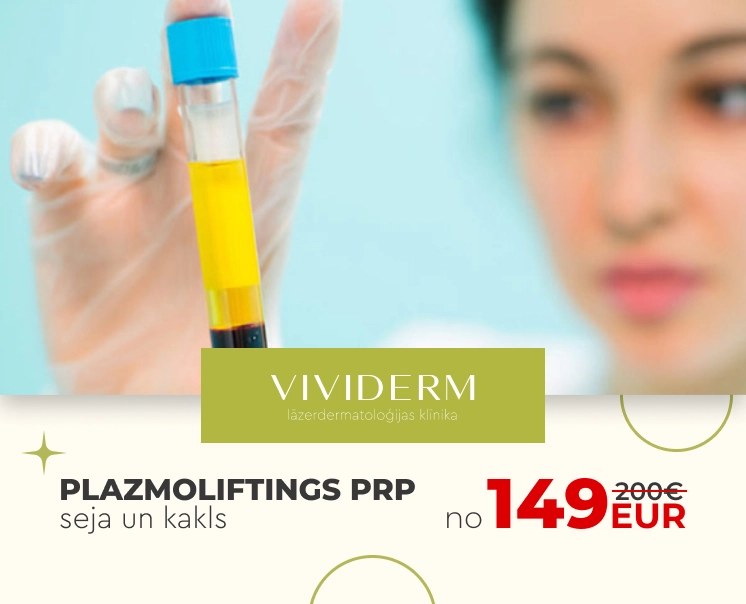 Плазмолифтинг PRP