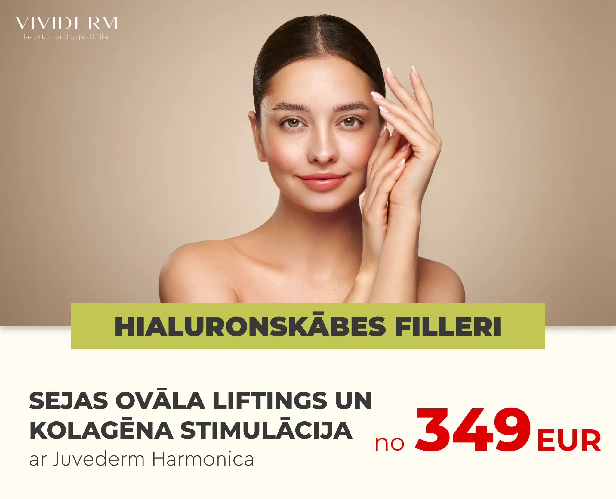 Sejas ovāla liftings un kolagēna stimulācija Juvederm