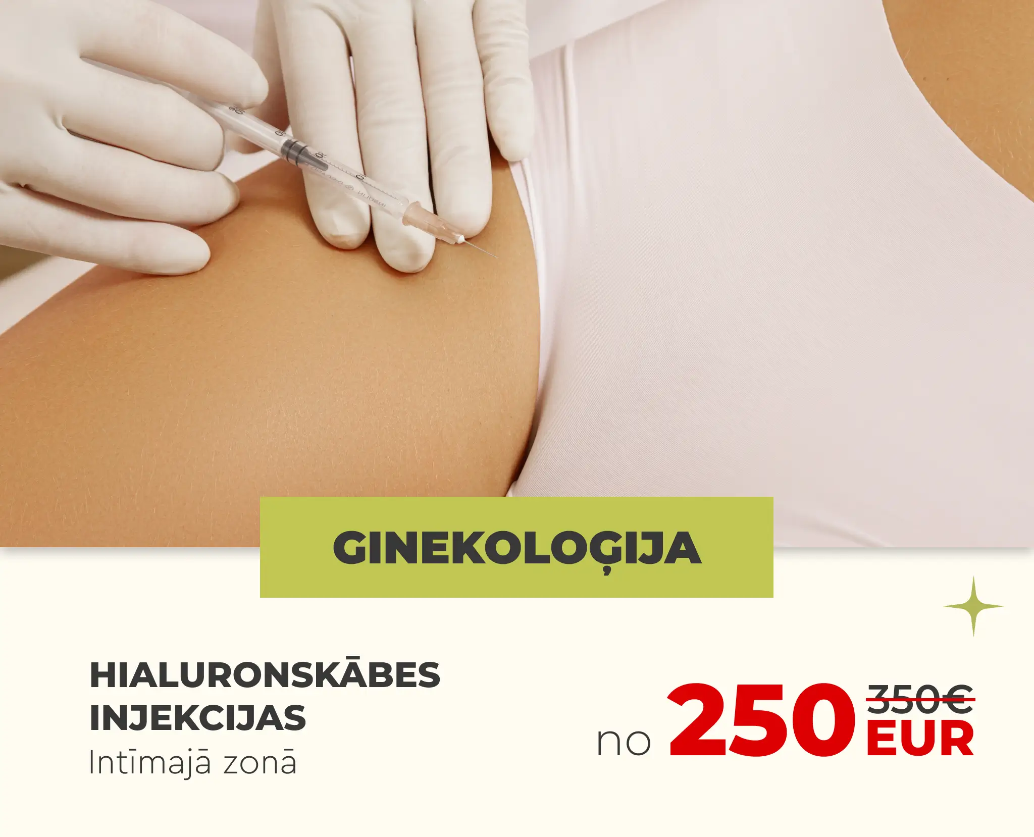 Hialuronskābes injekcijas intīmajā zonā – apjoms, mitrināšana un komforts