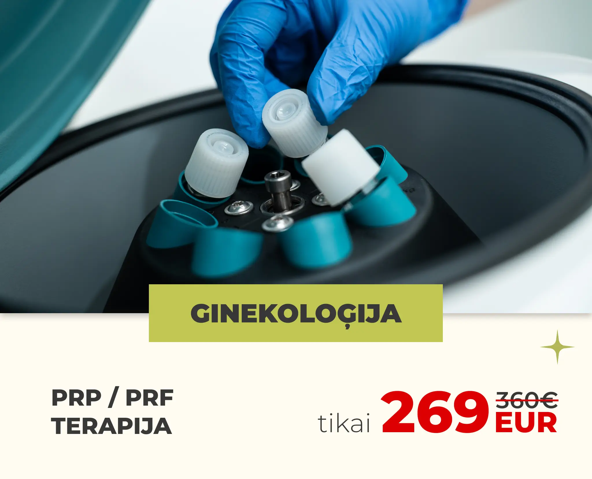 PRP terapija (plazmaterapija) ginekoloģijā